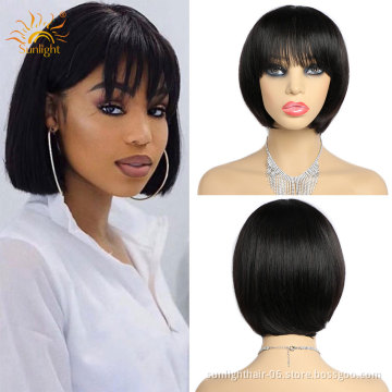 Pixie Cut Straight Short Bob Wigs Sunlight hair Full Machine Wigs with bangs 100 % human hair wigs for black women